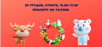 Безкоштовний майстер-клас «Різдвяний вінок»