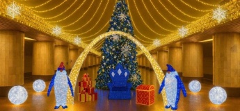 Різдвяна ялинка на ст. м. "Вокзальна"