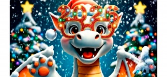 Новорічне паті