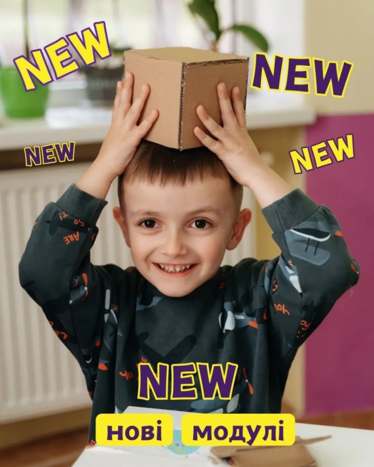 Набір на інженерні модулі в MindUp