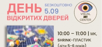 День відкритих дверей у творчій майстерні