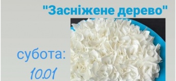 Пластилінографія "Засніжене дерево"
