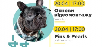 События недели в Пипл.юа