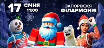 Minecraft. Новорічний GAME SHOW