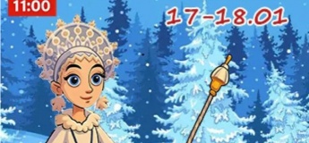 Зачарована ялинка