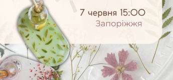 Мастер-класс по эпоксидной смоле