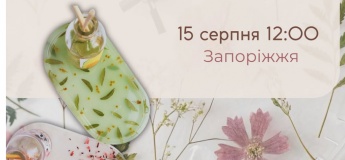 Мастер-класс по эпоксидной смоле