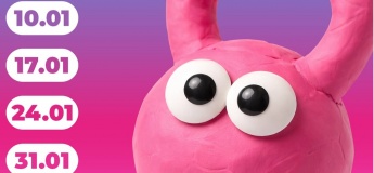 Creative січень в СТРЦ SPARTAK