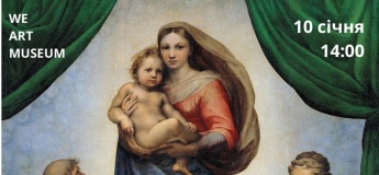 Картины на библейские темы сквозь призму старого-нового календаря