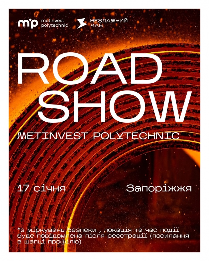 ROAD SHOW – Open Day