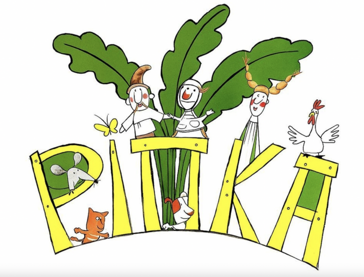 Чудернацька казка «РІПКА» Чудернацька казка «РІПКА»