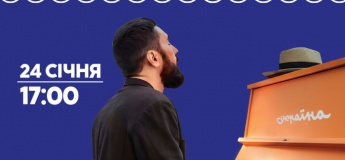 Музичний вечір Voice of Life