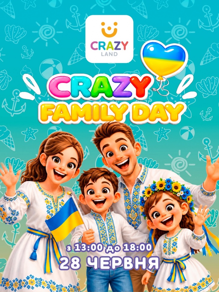 Crazy Family Day у Crazy Land!