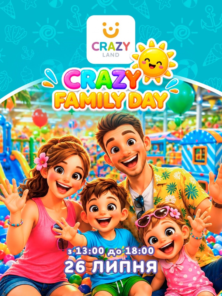 Crazy Family Day у Crazy Land!