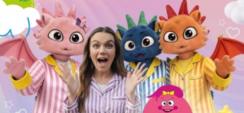 ПІЖАМНА ВЕЧІРКА У DRAGON PARK