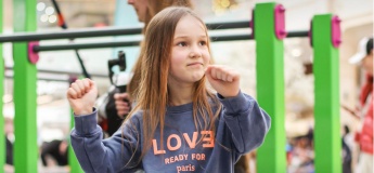 Спортивні дні у ТРЦ Retroville