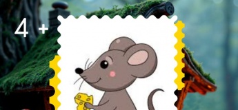 Малювання «Мишеня з сиром»