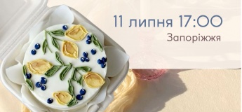 Майстер-клас зі створення бенто тортиків