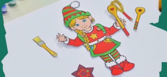 Мастер-класс по созданию подвижной куклы