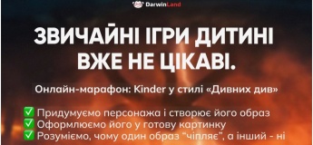 Бесплатный марафон по дизайну и AI