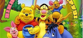 День Вінні-Пуха у Дніпрі 