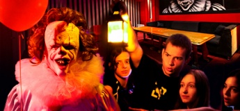 День рождения в цирке Пеннивайза