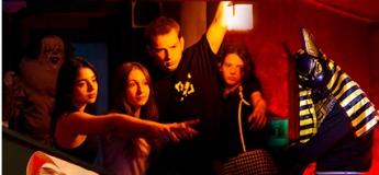 ТРЕШ-вечеринка