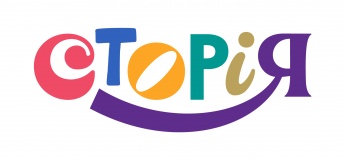 Читательский клуб «Сундук историй»