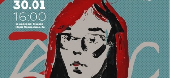 Выставка ученицы художественной школы Екатерины Носаль