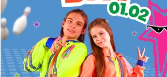 Challenge Day в Gagarinn Kids