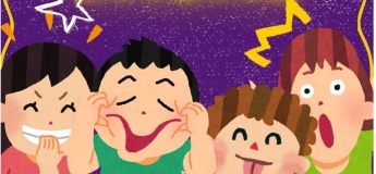 Кружки в Центре детского и юношеского творчества «Крок» ДМР