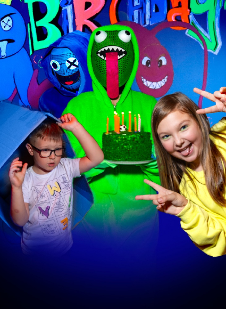 Шалене свято в РОБЛОКС Шалене свято в РОБЛОКС