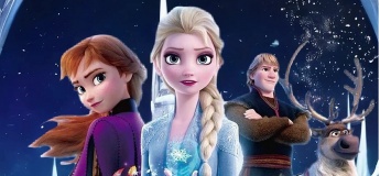 Вистава "Крижане серце"