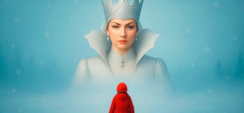 Театр Квітки. Вистава "Королева Льодяних Сердець"