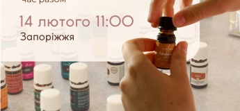 Мастер-класс по созданию собственного духа