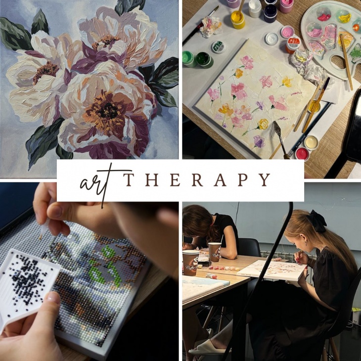 Арт-терапевтична програма для жінок та дівчат Арт-терапевтична програма для жінок та дівчат