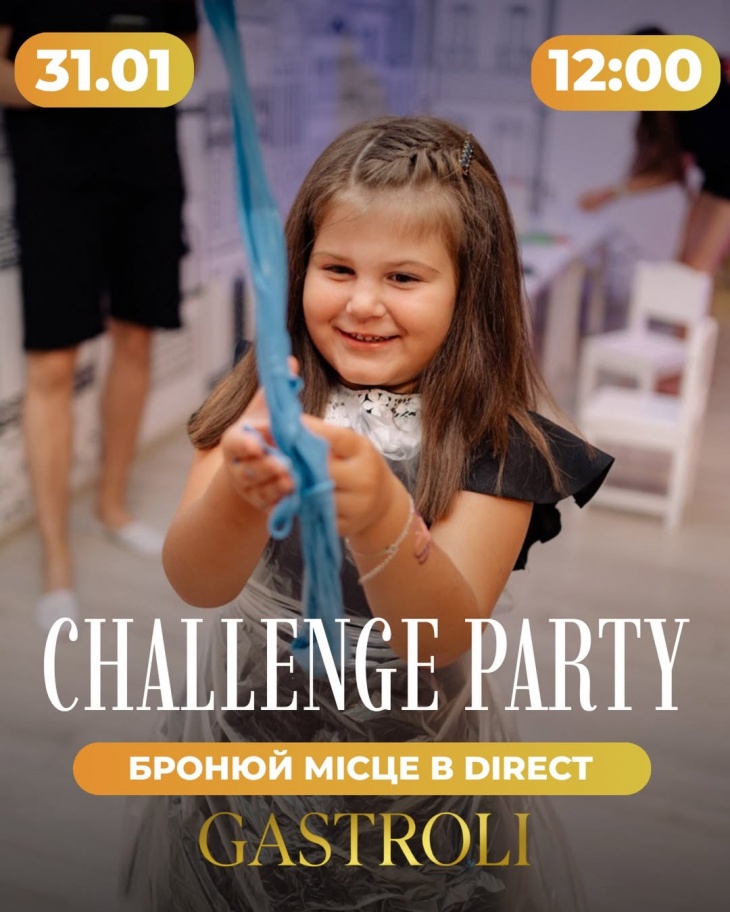 Challenge Party Challenge Party