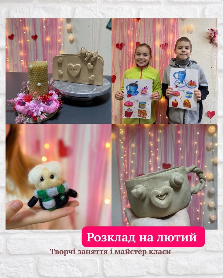 Мастер-классы в арт-студии "Vinok dobra"