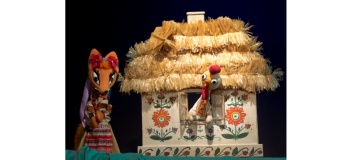 Котик та Півник