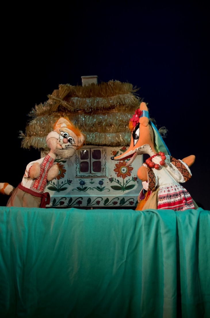 Котик та Півник