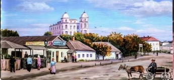 Лекція "Роль єврейської громади у становленні Кривого Рогу"