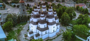 Місто Самар – краєзнавча подорож