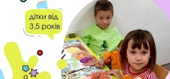 Заняття з малювання в міні-садочку KIDO