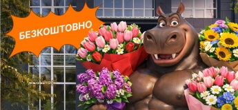 Fusion-енергія: Мото-Мото кличе на тренування у «Штурм»!