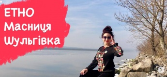 ЭТНО Масленица в Шульговке