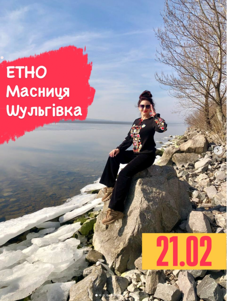 ЭТНО Масленица в Шульговке