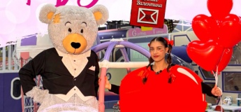 Valentine’s Day у Fly Kids