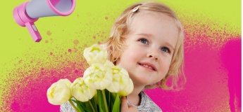 Акції у Dream club