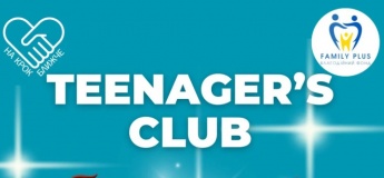 TEENAGER’S CLUB