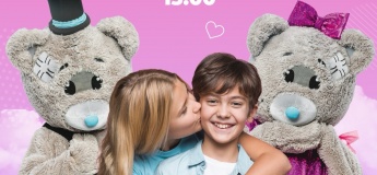 День влюбленных в SMILE PARK